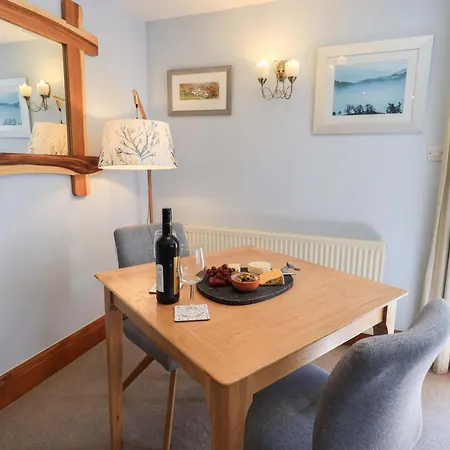 Lakeside Уиндермир